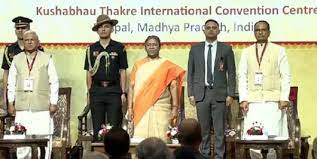 bhopal, President Draupadi Murmu ,Dharma-Dhamma Conference