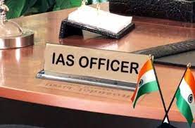 bhopal,  IFS officers ,transferred