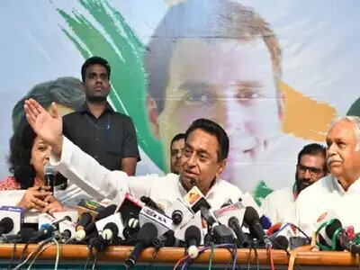 कांग्रेस का वचन पत्र कर्नाटक चुनाव के बाद जारी होगा