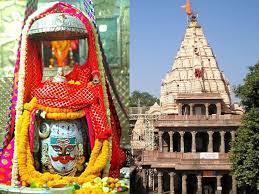 ujjain, Devotees ,months of Shravan
