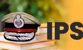 bhopal, state police service promoted, ips cadre
