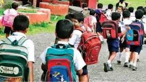indore,  Heavy rains , holiday in schools