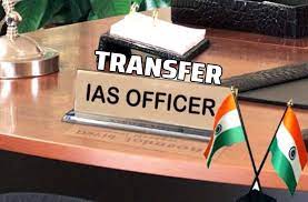 bhopal, Madhya Pradesh, IAS transferred 