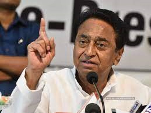 bhopal, Kamal Nath ,targeted the government 