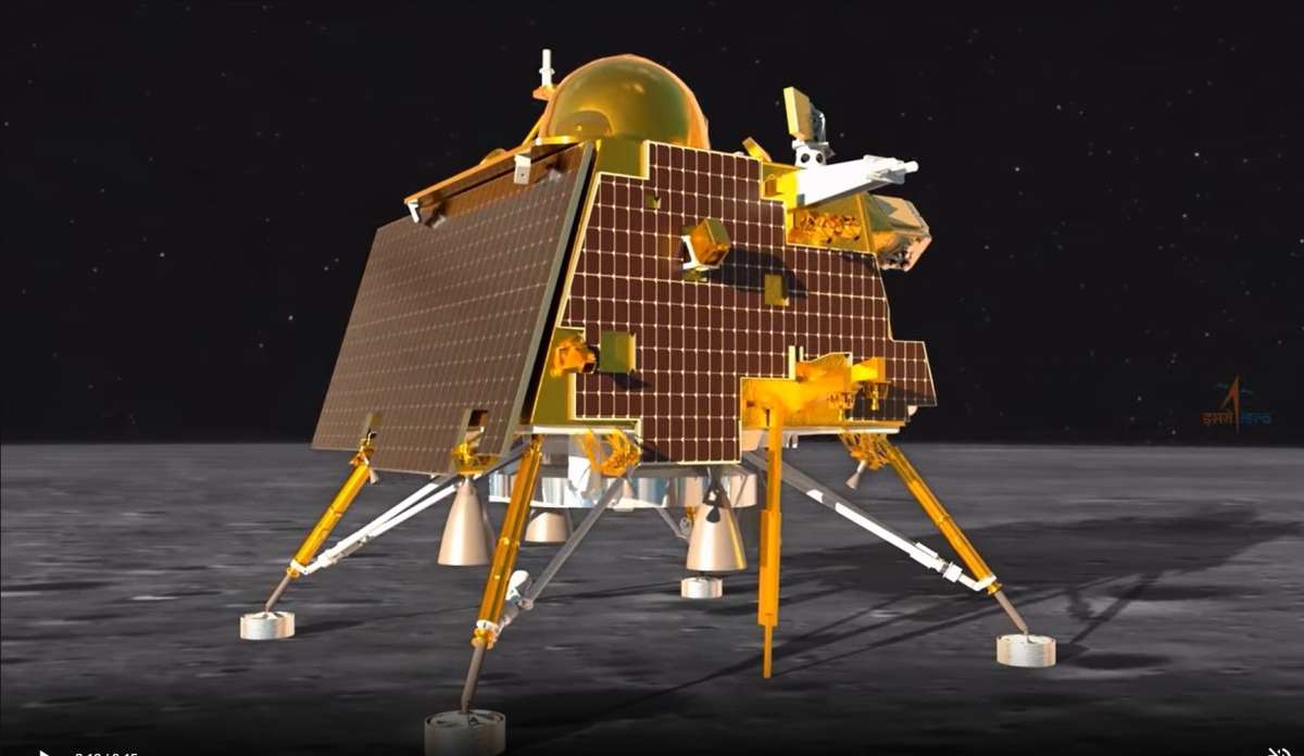   चंद्रमा की सतह पर चंद्रयान-3