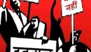 bhopal, Revenue officer ,strike postponed