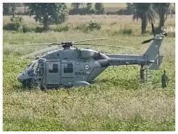 bhopal, Emergency landing m Air Force helicopter 