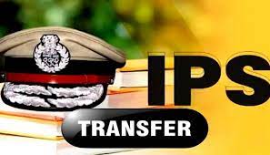 bhopal, Transfer , IPS officers 