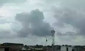 bhopal, Weather , Madhya Pradesh 