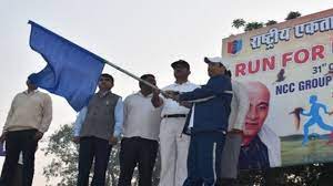 jabalpur, Run for Unity ,"National Unity Day"