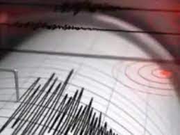 singroli,Earthquake .tremors felt 