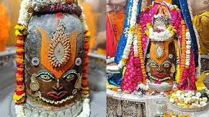 ujjain, Baba Mahakal ,Lord Shri Ram