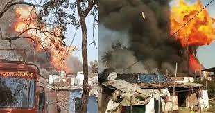 bhopal,  massive fire, broke out 