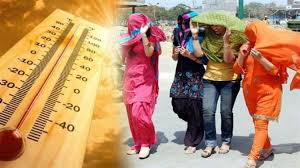 bhopal, Mercury gained , temperature reached