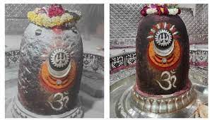 ujjain, Lord Mahakal, special make up