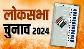 bhopal, candidates filled nomination , Madhya Pradesh
