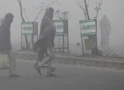 bhopal, Rain alert, MP, fog  districts