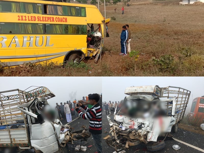 chindwara, Fog collides, bus and pickup vehicle, four killed