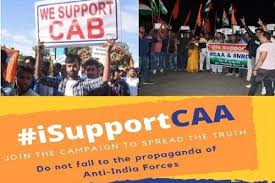 bhopal,BJP campaign, started on social media, support of CAA