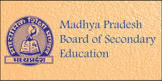 bhopal, Experimental examinations, MP Board , February 12