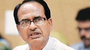 bhopal, Shivraj asked , Congress government, deceived