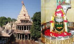 ujjain,  Complete,commissioner, IG, took stock , arrangements , Mahashivaratri festival