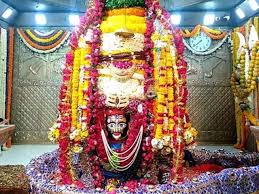 ujjain,  On the second day, Maha Shivaratri, Lord Mahakal , flower crown 