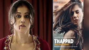 bhopal, Taapsee Pannu, film Thappad, MP gets tax free