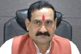 bhopal, Narottam Mishra ,good luck ,cabinet formation, time of struggle with Corona