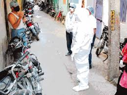 ujjain,23 new positives ,found , district, number of infected, reached 264