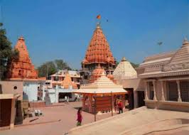 Ujjain, Assistant Administrator °Mahakal temple° removed from lockdown
