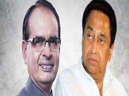 bhopal,Kamal Nath ,wrote a letter , CM, give benefit ,Kanyadaan scheme