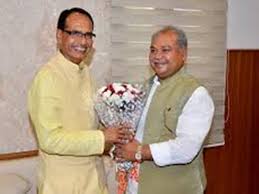 bhopal,CM Shivraj, greets Union Minister, Narendra Singh Tomar , birthday