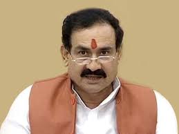bhopal,Home Minister ,Narottam Mishra, initiative,reduce GST rates,construction works