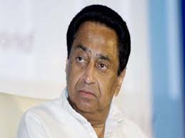 bhopal,Kamal Nath, paid tribute , soldiers martyred,conflict,Chinese army,Ladakh