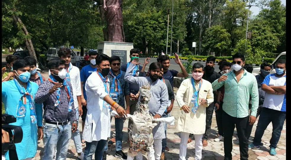 bhopal, NSUI celebrates ,black day, burnt effigy ,Chief Minister ,law and order