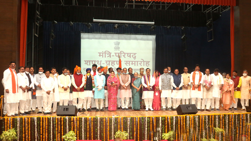 bhopal, Governor Anandiben ,administered oath ,minister