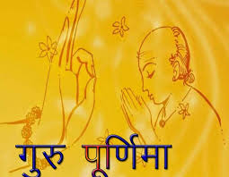 bhopal,Guru Purnima festival ,celebrated , reverence