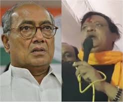 bhind,Cooperative Minister , direct attack , Digvijay, former minister ,t little politics