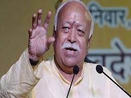 bhopal, Dr. Mohan Bhagwat ,arrives ,attend , Union, three-day meeting