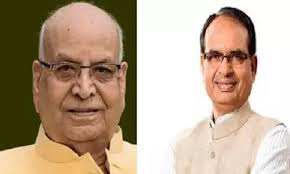 chopal, CM Shivraj ,expressed grief, over the death ,Governor Lalji Tandon