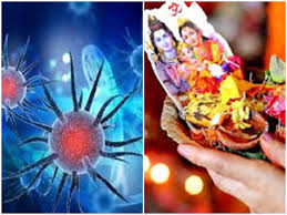 bhopal, Corona impact , festivals, Janmashtami ,ban , public programs , Ganeshotsav
