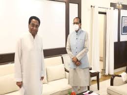 bhopal, Former Chief Minister, Kamal Nath ,met Chief Minister, Shivraj
