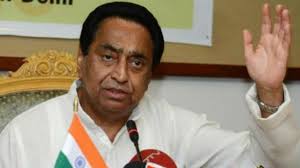 bhopal, Kamal Nath, again surrounded government, case of farmer suicide