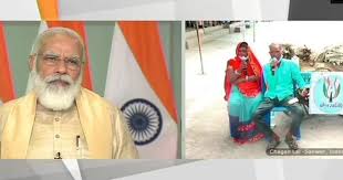 bhopal, Swanidhi Dialogue, Prime Minister talks , Jhaganlal evening