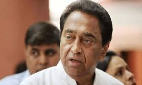 bhopal, Former CM, Kamal Nath ,condoles ,death of father, BJP state president