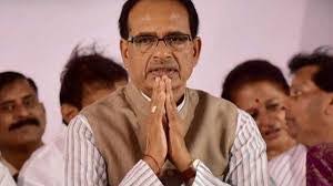 bhopal, On Air Force Day, BJP leaders, including Shivraj ,salute guards sky