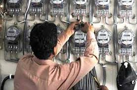 ratlam,Madhya Pradesh ,Electricity Employees Federation,demands resolved