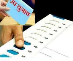 bhopal, MP by-election, voting on 28 seats, 42.04 percent voting 