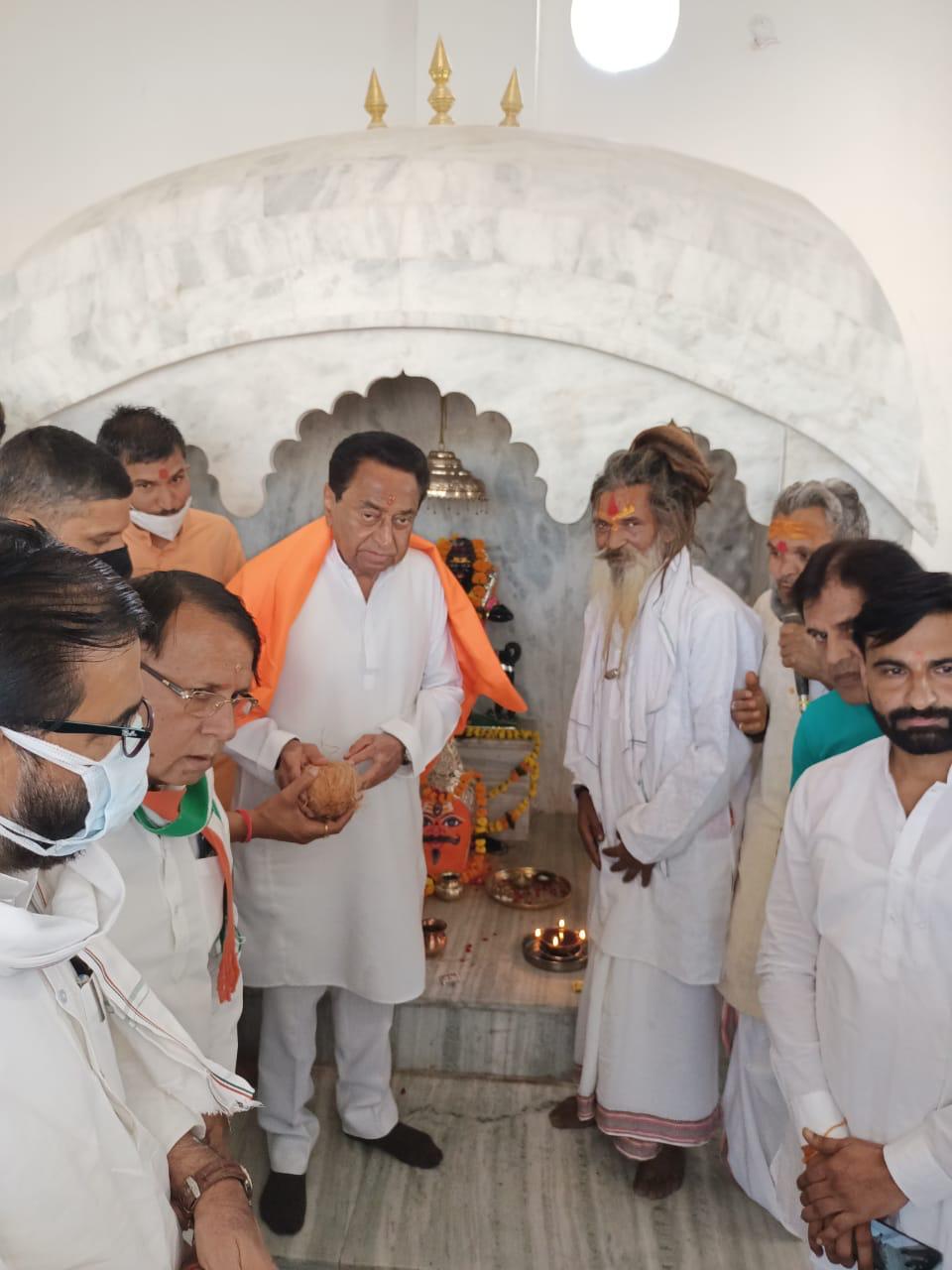 Bhopal, Cave temple reached ,Kamal Nath, Shivraj worshiped 